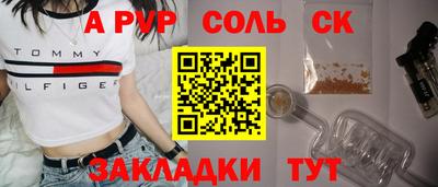 бошки Среднеуральск