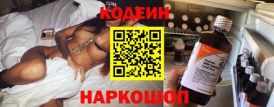 мефедрон Тара