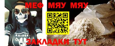 дурь Старая Купавна