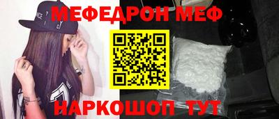 дурь Старая Купавна