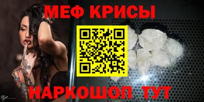кокаин колумбия Ставрополь