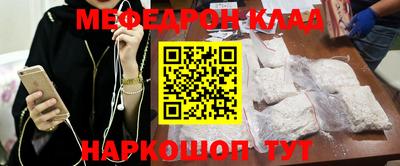 бошки Среднеуральск