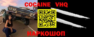 бошки Среднеуральск