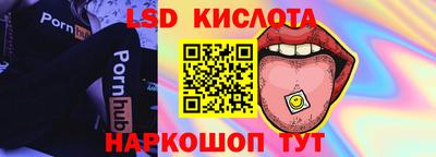 бошки Среднеуральск