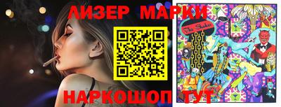 ALPHA-PVP Тверь