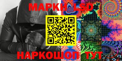 ALPHA-PVP Тверь