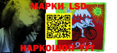 дурь Старая Купавна
