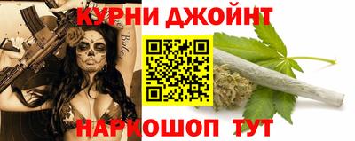 бошки Среднеуральск