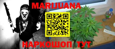 марки nbome Татарск