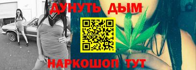 кокаин колумбия Ставрополь