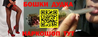 ALPHA-PVP Тверь