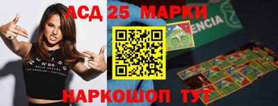 бошки Среднеуральск