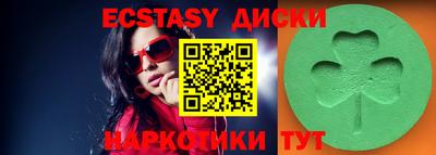 бошки Среднеуральск