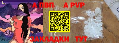кокаин колумбия Ставрополь