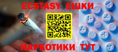 марки nbome Татарск