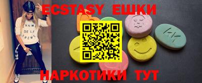 бошки Среднеуральск