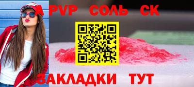 бошки Среднеуральск