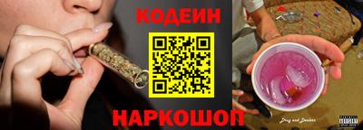 дурь Старая Купавна