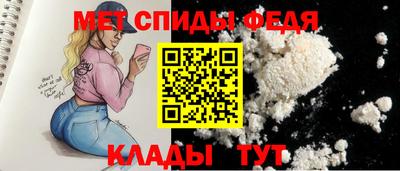 бошки Среднеуральск