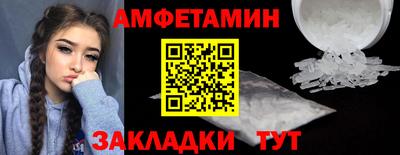 дурь Старая Купавна