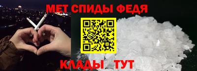 кокаин колумбия Ставрополь