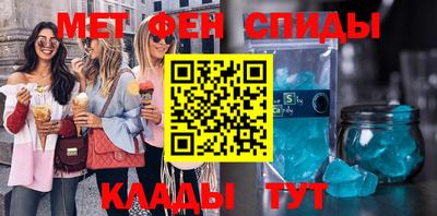 кокаин колумбия Ставрополь