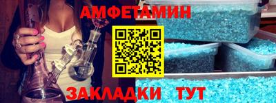 дурь Старая Купавна