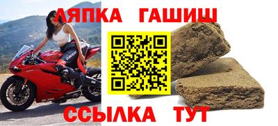 марки nbome Татарск