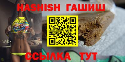 кокаин колумбия Ставрополь