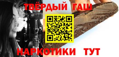 мефедрон Тара