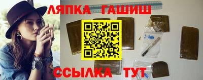 дурь Старая Купавна