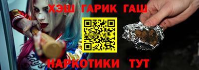дурь Старая Купавна