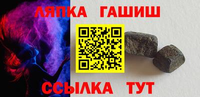 марки nbome Татарск
