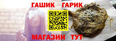 дурь Старая Купавна
