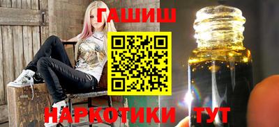 бошки Среднеуральск