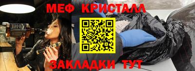 бошки Среднеуральск