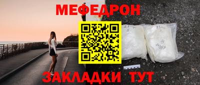 ALPHA-PVP Тверь